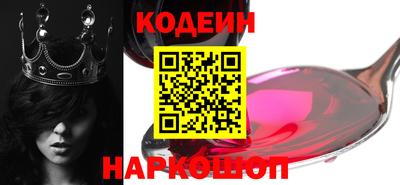 первитин Гусев