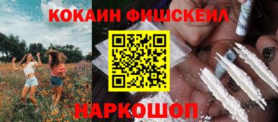 каннабис Гусь-Хрустальный