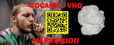 спиды Гусиноозёрск