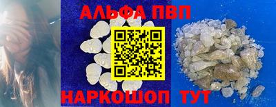 каннабис Гусь-Хрустальный