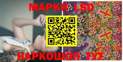 первитин Гусев
