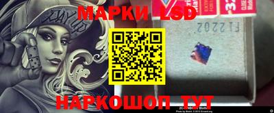 первитин Гусев
