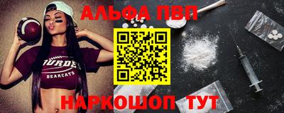 первитин Гусев