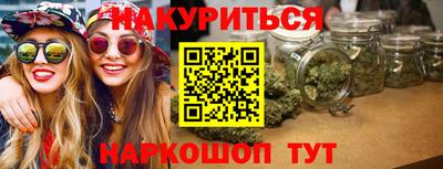первитин Гусев
