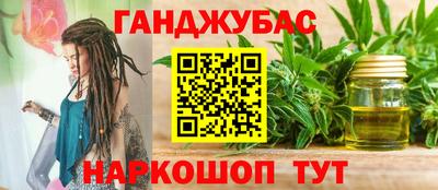 первитин Гусев