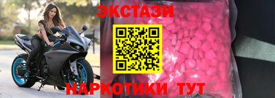первитин Гусев