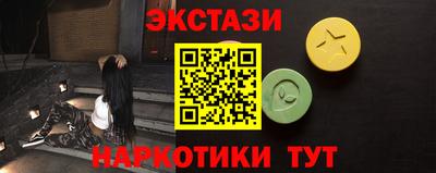 первитин Гусев